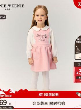 TeenieWeenieKids假两件连衣裙