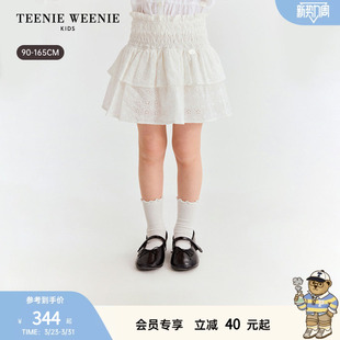 女童宝百搭花朵镂空半身蛋糕裙 26夏款 TeenieWeenie Kids小熊童装