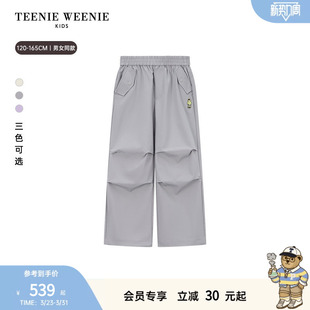 男女童吸湿速干防晒休闲裤 26年夏新款 Kids小熊童装 TeenieWeenie
