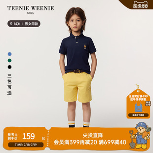 Kids小熊童裝 菁英POLO TeenieWeenie T恤打底衫 25男女童短袖