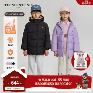 冬男女童三防保暖羽绒面包服 25年新款 TeenieWeenie Kids小熊童装