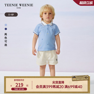 25夏男宝印花短袖 Kids小熊童装 凉感 polo打底衫 TeenieWeenie