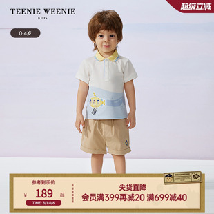 打底衫 TeenieWeenie polo衫 Kids小熊童装 25夏男宝宝创意拼色短袖