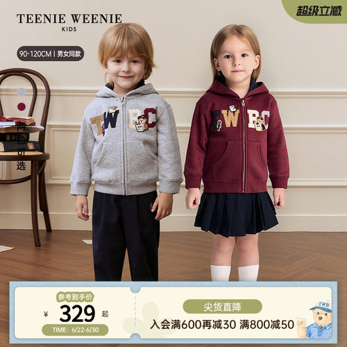 TeenieWeenieKids加绒卫衣外套