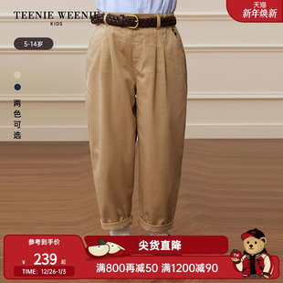 男童休闲风纯棉萝卜气球裤 25年新款 Kids小熊童装 TeenieWeenie