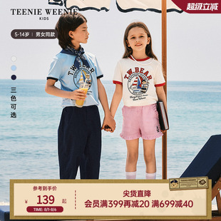 T恤打底衫 25夏男女童纯棉圆领印花短袖 Kids小熊童装 TeenieWeenie