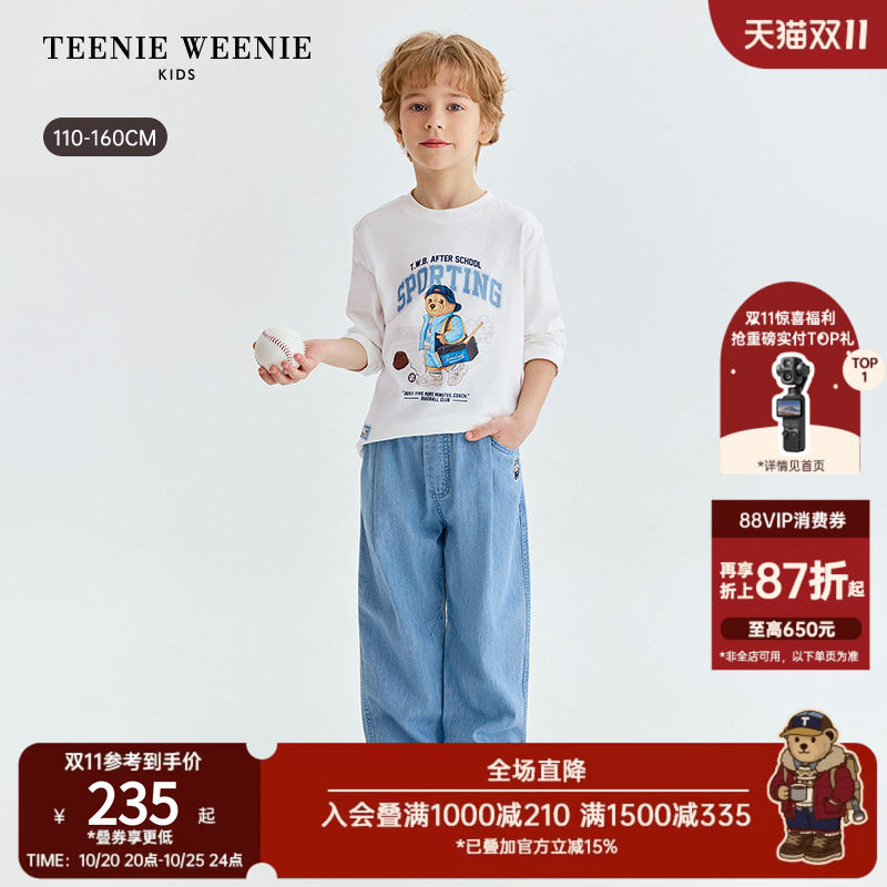 TeenieWeenie Kids小熊童装26夏季新款男童休闲活力印花棉长袖T恤