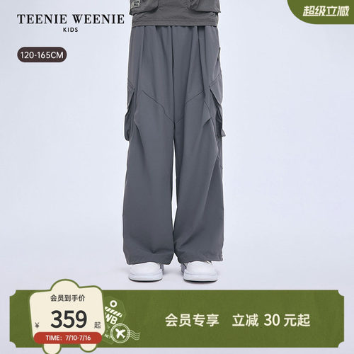 TeenieWeenieKids速干工装裤