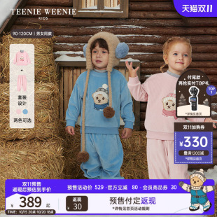 TeenieWeenie Kids小熊童装26年冬季新款男女宝双面绒卫衣裤套装
