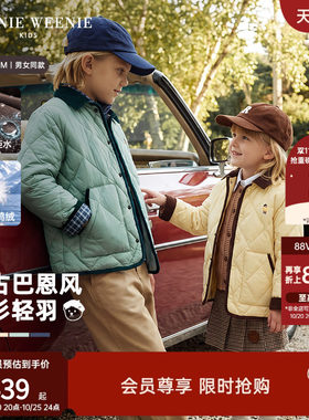 TeenieWeenieKids翻领羽绒服