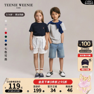 Kids小熊童装 TeenieWeenie 24年夏新款 男女童纯棉基础款 圆领T恤