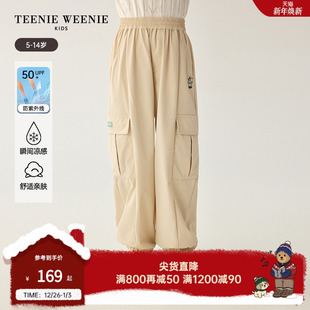 TeenieWeenie Kids小熊童装 24夏季 女童工装 凉感 款 长裤 防晒