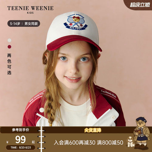 TeenieWeenieKids鸭舌棒球帽