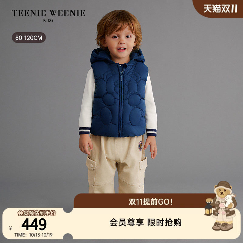 TeenieWeenie Kids小熊童装26年秋冬新款男宝宝轻薄连帽羽绒马甲