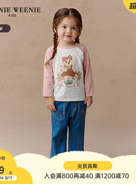 TeenieWeenie Kids小熊童装25年款女宝宝休闲风插肩长袖印花T恤