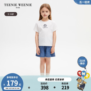 女童芝麻街联名刺绣纯棉短袖 TeenieWeenie 24夏款 Kids小熊童装 T恤