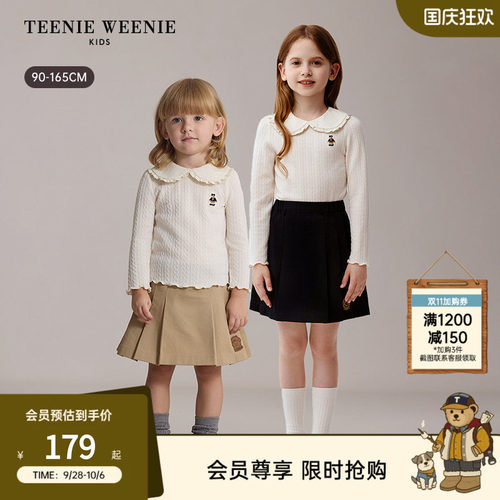 TeenieWeenieKids翻领长袖T恤