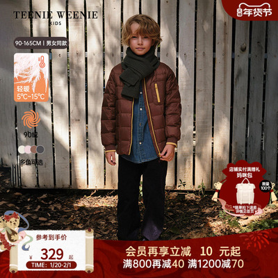 TeenieWeenieKids轻量羽绒服