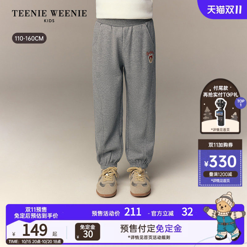 TeenieWeenie Kids小熊童装26年秋新款女童时尚简约运动休闲卫裤