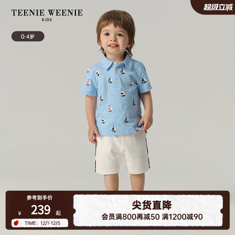 TeenieWeenieKids短袖polo衫