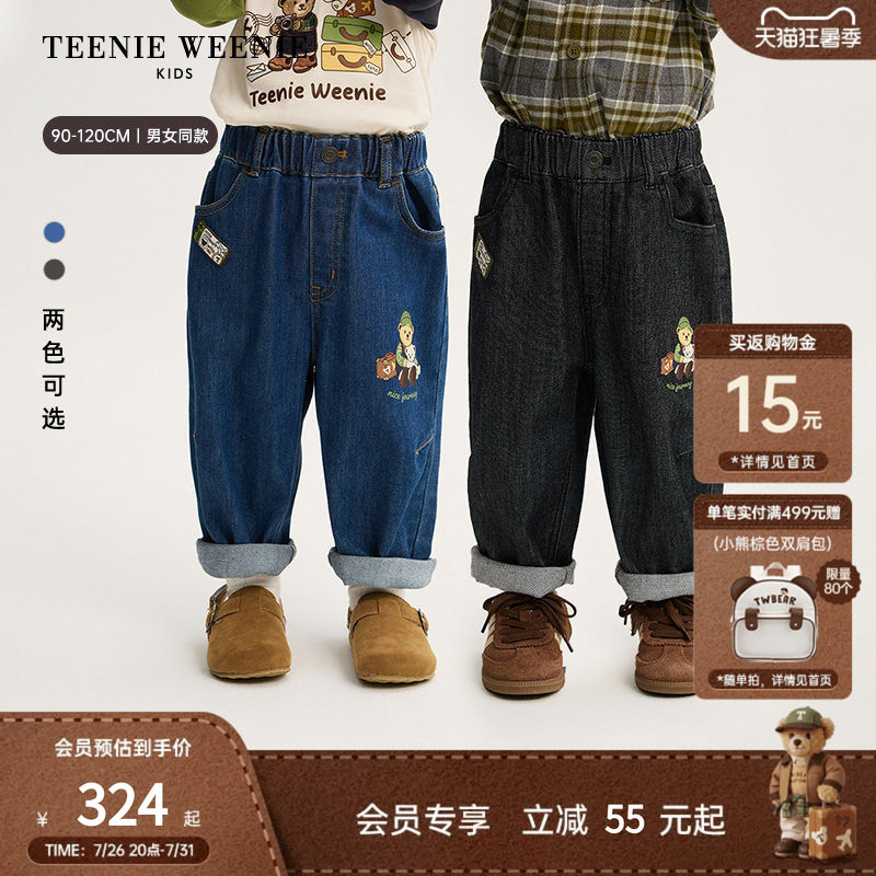 TeenieWeenieKids萝卜牛仔裤
