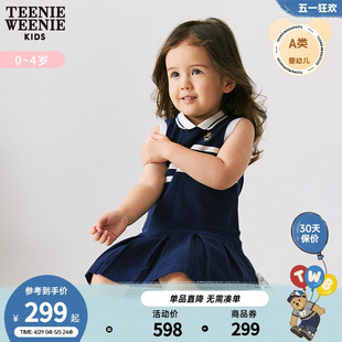 款 TeenieWeenie 女宝宝24夏季 百褶连衣裙 Kids小熊童装 条纹无袖