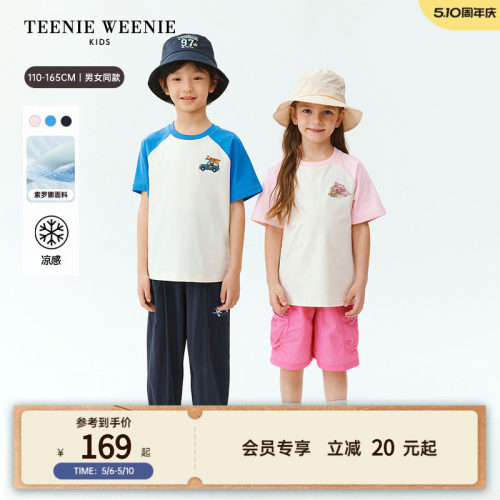 TeenieWeenieKids插肩短袖T恤