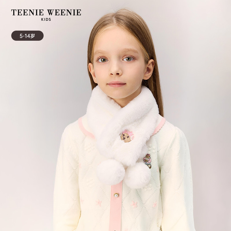 TeenieWeenie Kids小熊童装舒适秋冬季女童毛球温暖