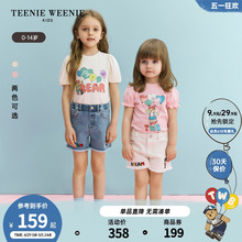 女童宝宝纯棉可爱舒适花苞袖 24夏款 T恤 Kids小熊童装 TeenieWeenie