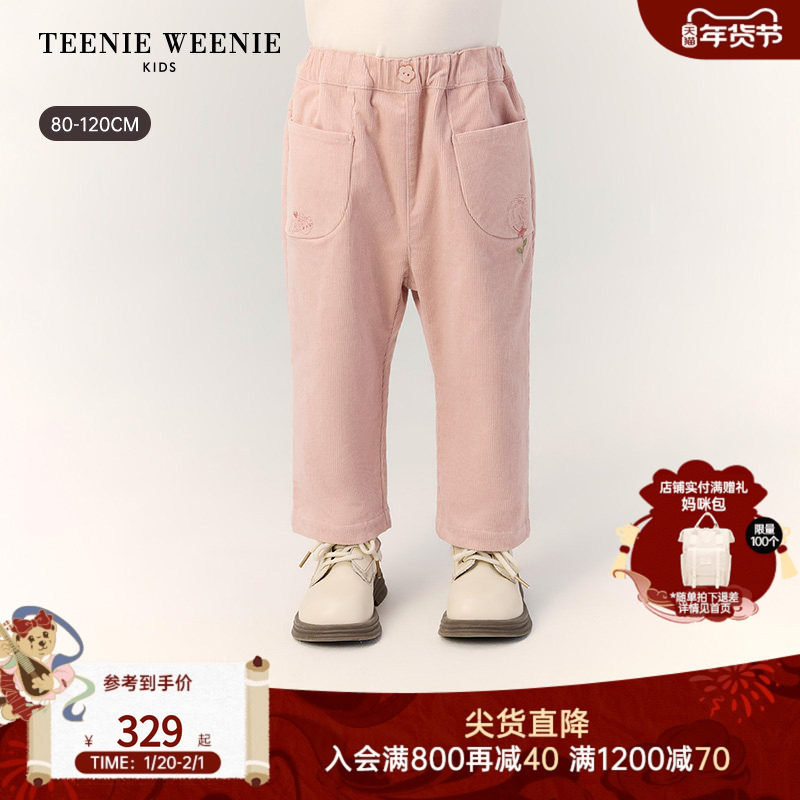 TeenieWeenie Kids小熊童装25年新款秋冬女宝宝可爱灯芯绒萝卜裤,童装/婴儿装/亲子装,裤子,淘宝优惠券,粉丝福利购,淘宝优惠卷