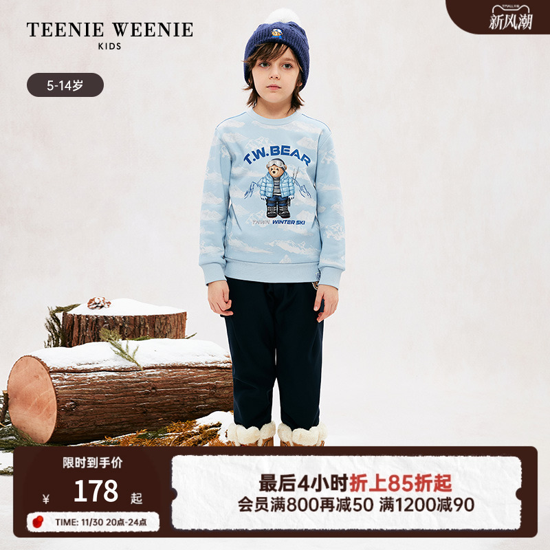 小熊童装休闲印花套头加绒卫衣