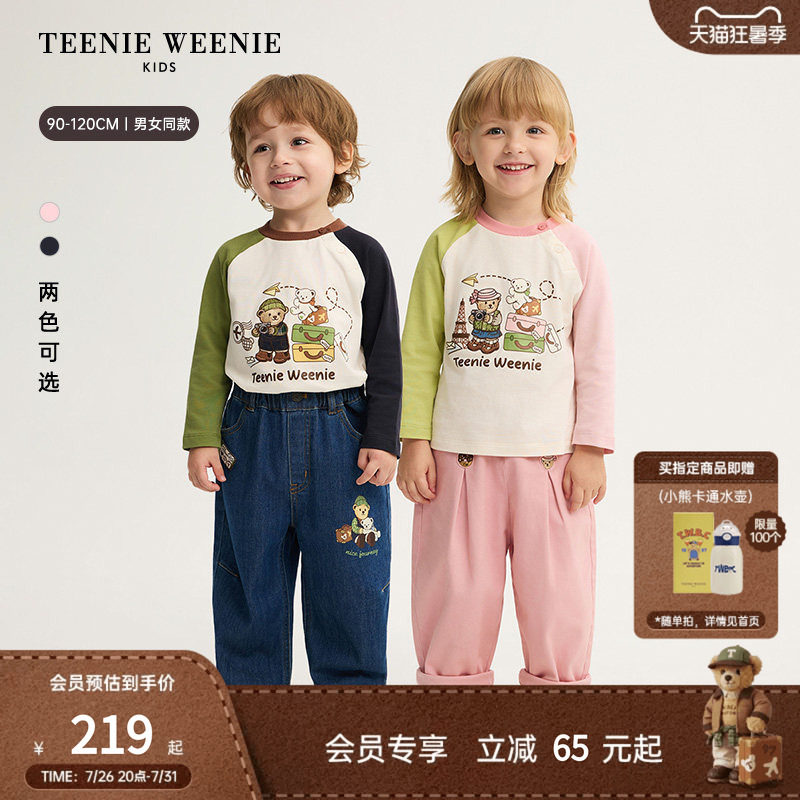 TeenieWeenieKids插肩长袖T恤