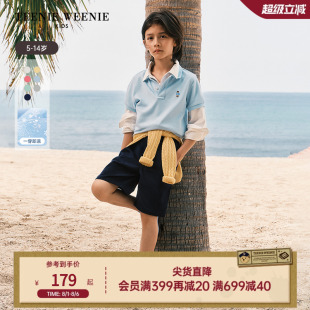 25夏男童凉感短袖 Kids小熊童装 菁英POLO 打底衫 TeenieWeenie