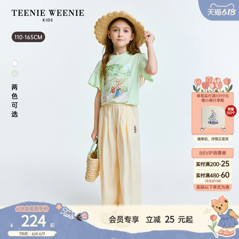 TeenieWeenie Kids小熊童装26年夏季新款女童萌趣森系印花飞袖T恤