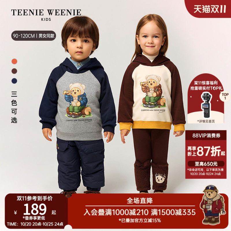 TeenieWeenie Kids童装秋冬季男女宝加绒油画小熊印花连帽卫衣