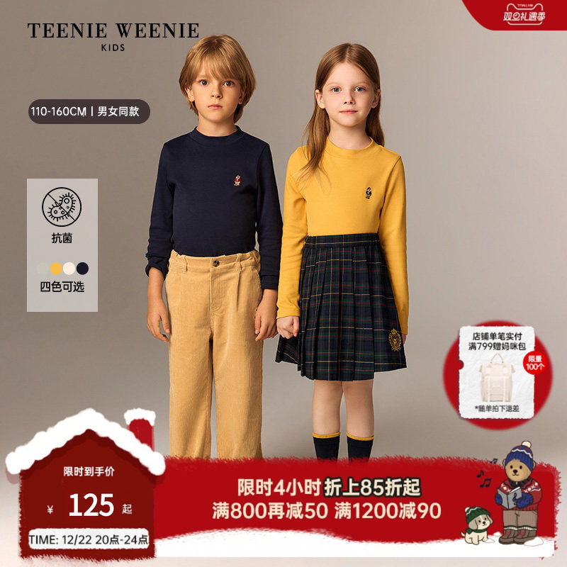 TeenieWeenieKids半高领T恤衫