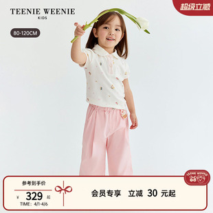 女宝宝甜美满印POLO衫 TeenieWeenie Kids小熊童装 26夏新款 T恤 短袖