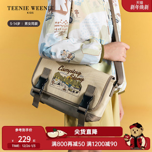 男女童布织斜挎翻盖包 25年春夏新款 TeenieWeenie Kids小熊童装