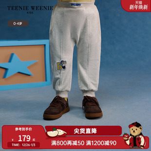 男宝宝运动休闲束脚长卫裤 TeenieWeenie 新款 25年款 Kids小熊童装
