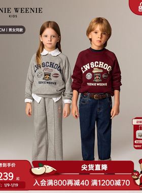 TeenieWeenie Kids小熊童装25秋冬男女童加绒插肩袖红色套头卫衣