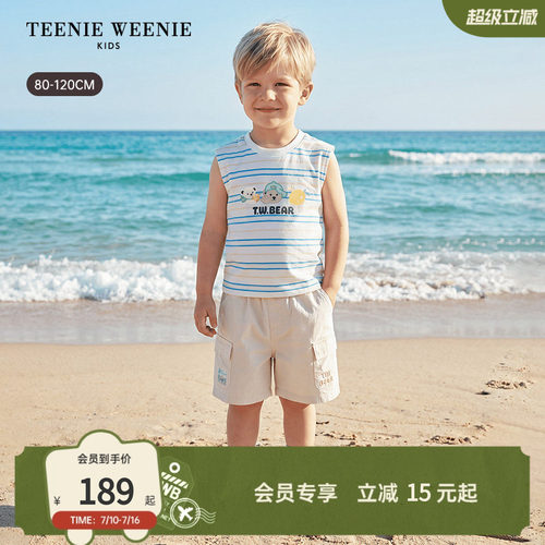 TeenieWeenieKids背心无袖T恤