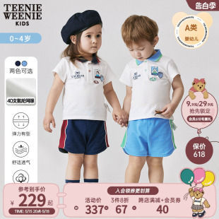 复古POLO衫 TeenieWeenie 男女宝宝23年夏季 运动套装 Kids小熊童装