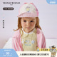男女宝宝轻薄印花网眼棒球帽 25夏款 TeenieWeenie Kids小熊童装