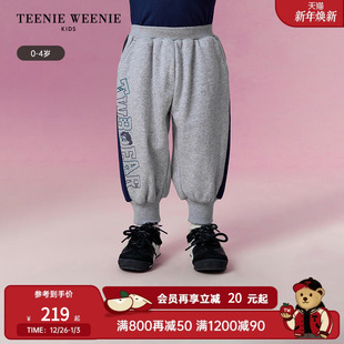 男宝宝字母印花束脚卫裤 TeenieWeenie 秋季 25年新款 Kids小熊童装