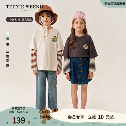 TeenieWeenieKids假两件长袖T恤