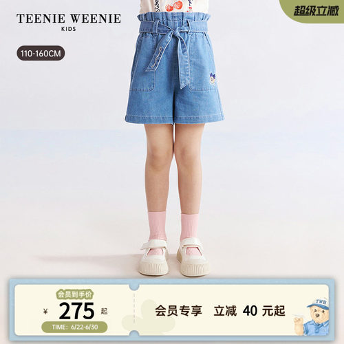 TeenieWeenieKids防晒牛仔短裤