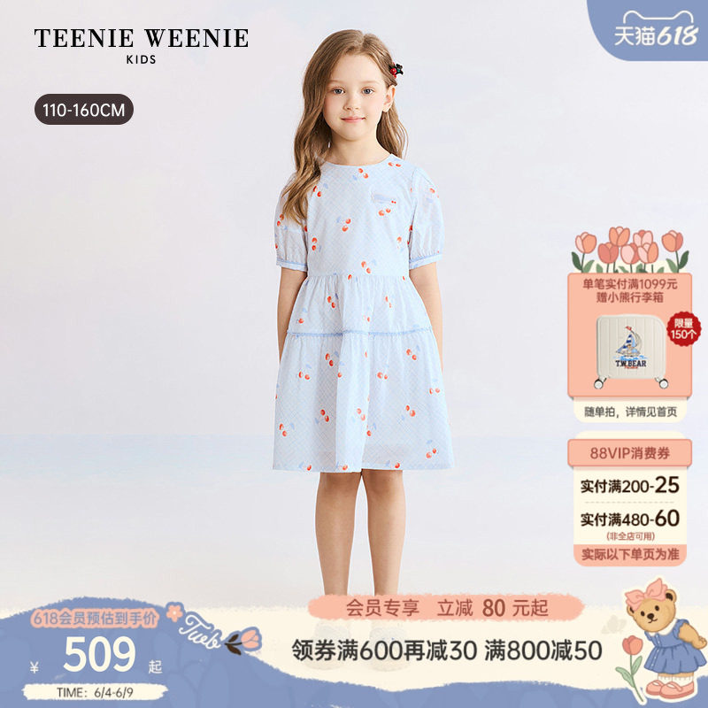 TeenieWeenie Kids小熊童装26夏新款女童纯棉短袖樱桃格纹连衣裙