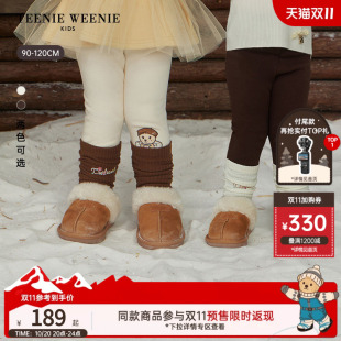 TeenieWeenie Kids小熊童装26冬新款女宝透气拼接袜套加绒打底裤