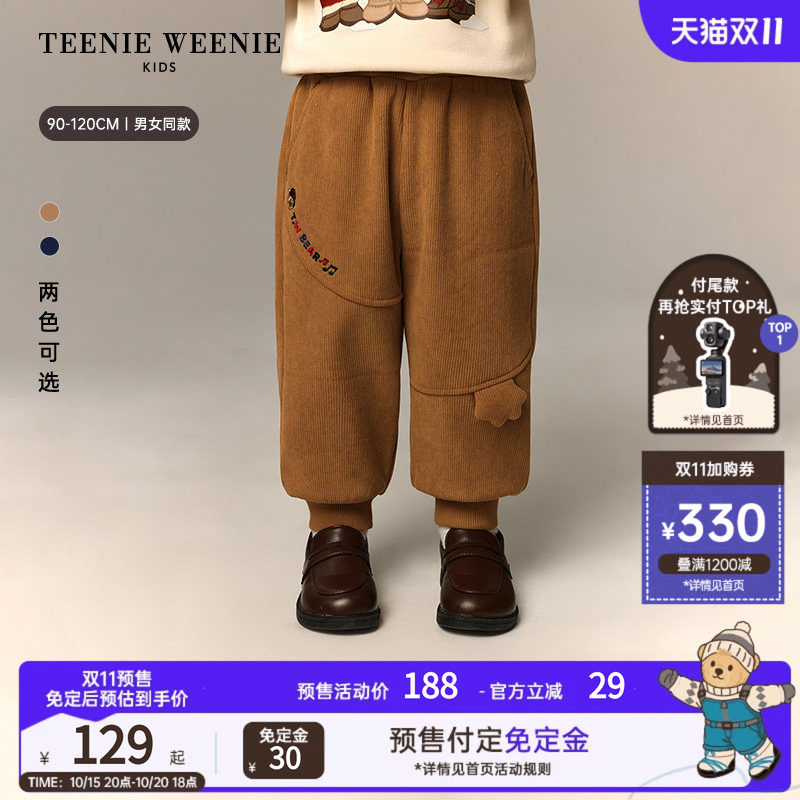 TeenieWeenie Kids小熊童装26年秋新款男女宝宝双面绒休闲风长裤