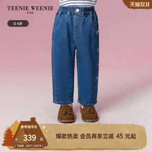 女宝宝可爱刺绣牛仔长裤 TeenieWeenie 秋季 25年新款 Kids小熊童装